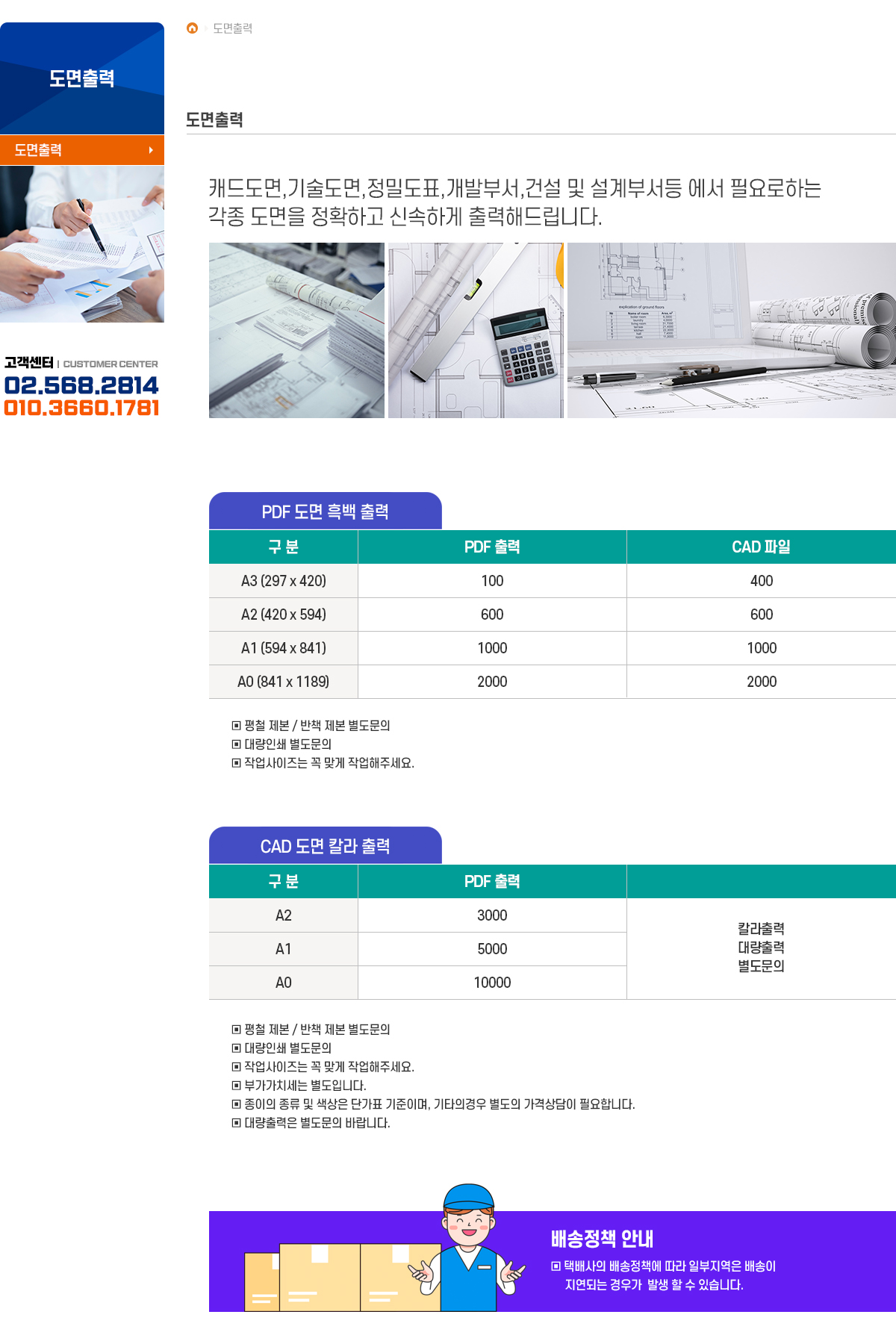 cfb1173fc815d2a92d5433aa9716038b_1763367170_4776.jpg