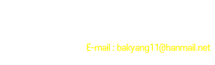 고객센터