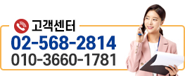 온라인제본소